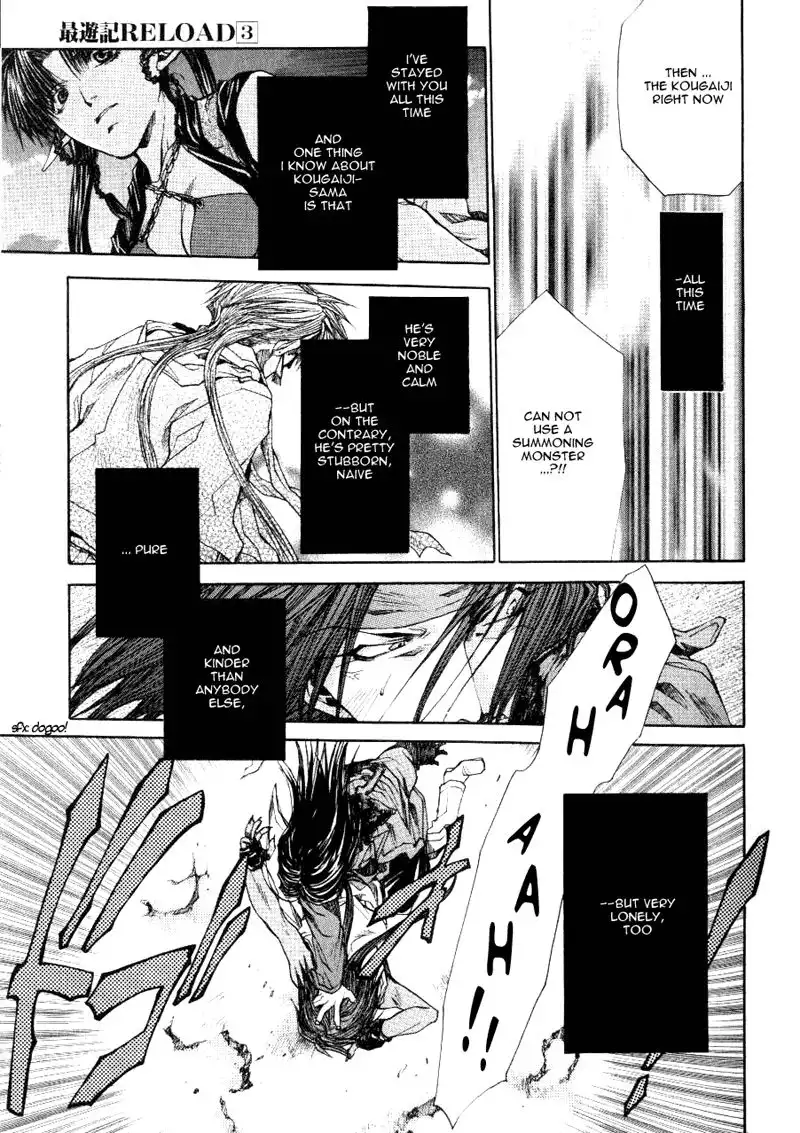 Saiyuki Reload Chapter 12 9